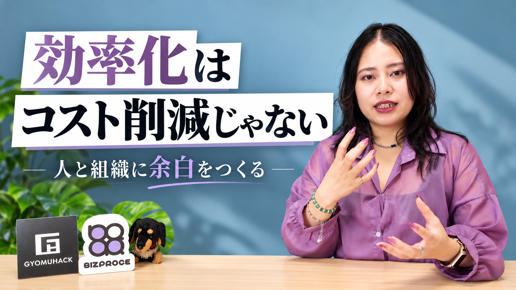 YouTubeチャンネルが始まりましたのサムネイル